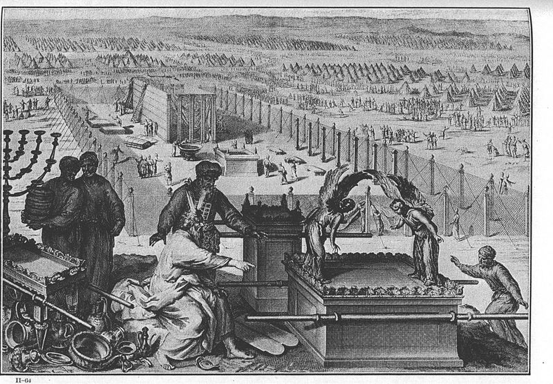 Illustration for article titled What the Biblical Tabernacle Would Look Like in Midtown Manhattan